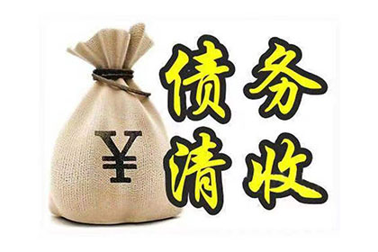 信用卡欠款8000元不还的严重后果有哪些？